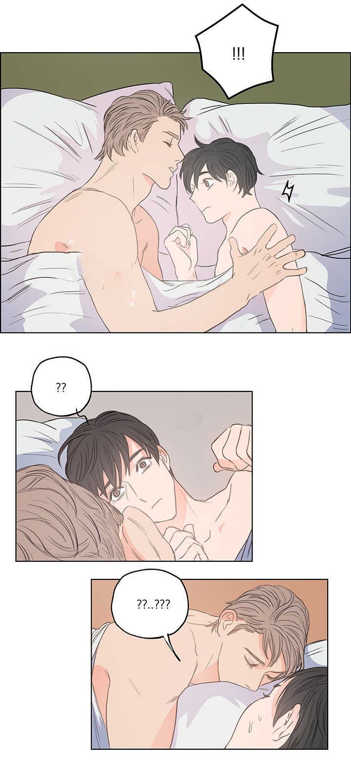 第3章：昨晚我们10