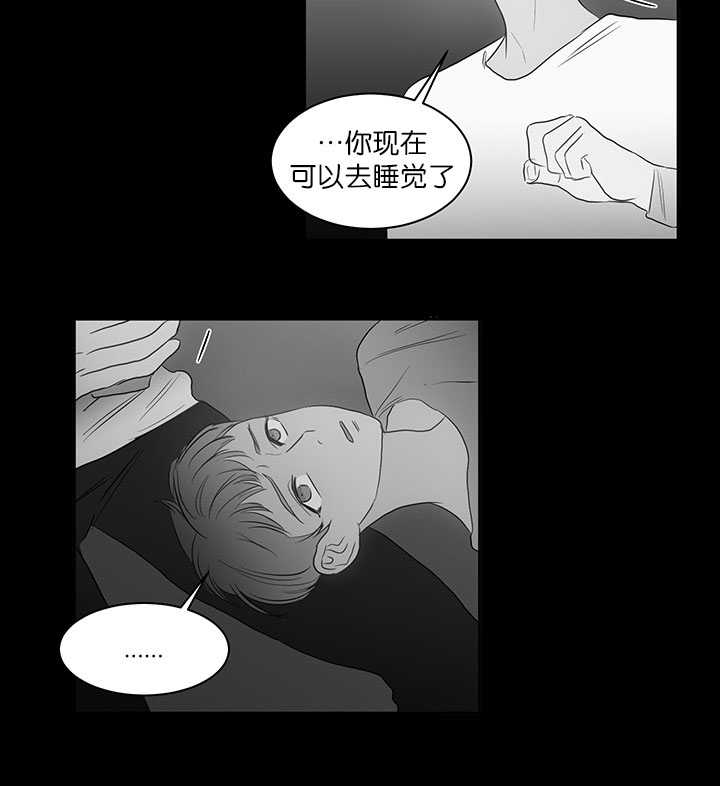 第22章：可以见面2