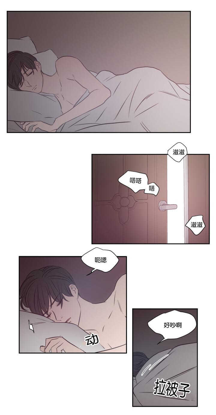 第29章：让我期待10