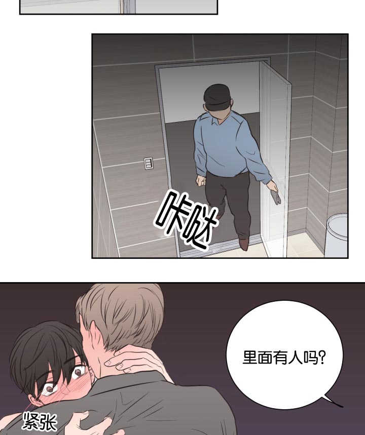第32章：我们继续1