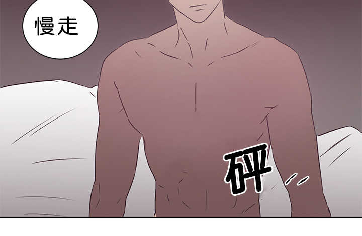 第16章：不要害羞7