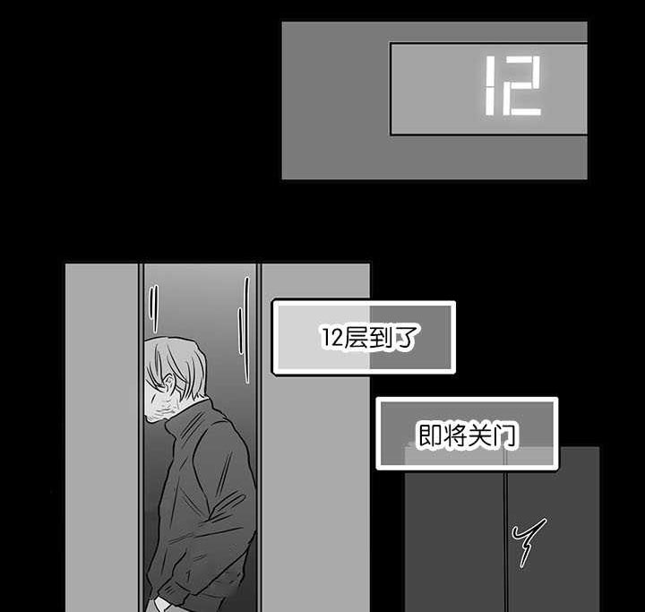 第23章：快进来吧0