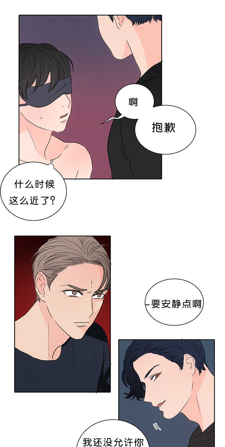 第15章：两个不行3