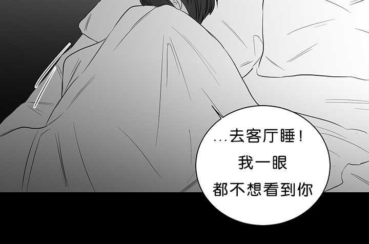 第21章：哥的秘密11