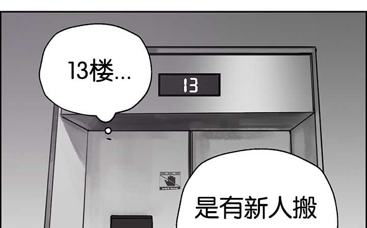 第1章：注意安全8