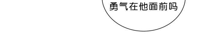 第13章：马上过来10