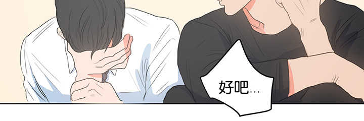 第3章：昨晚我们8