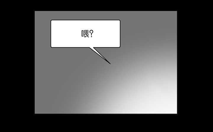 第22章：可以见面5