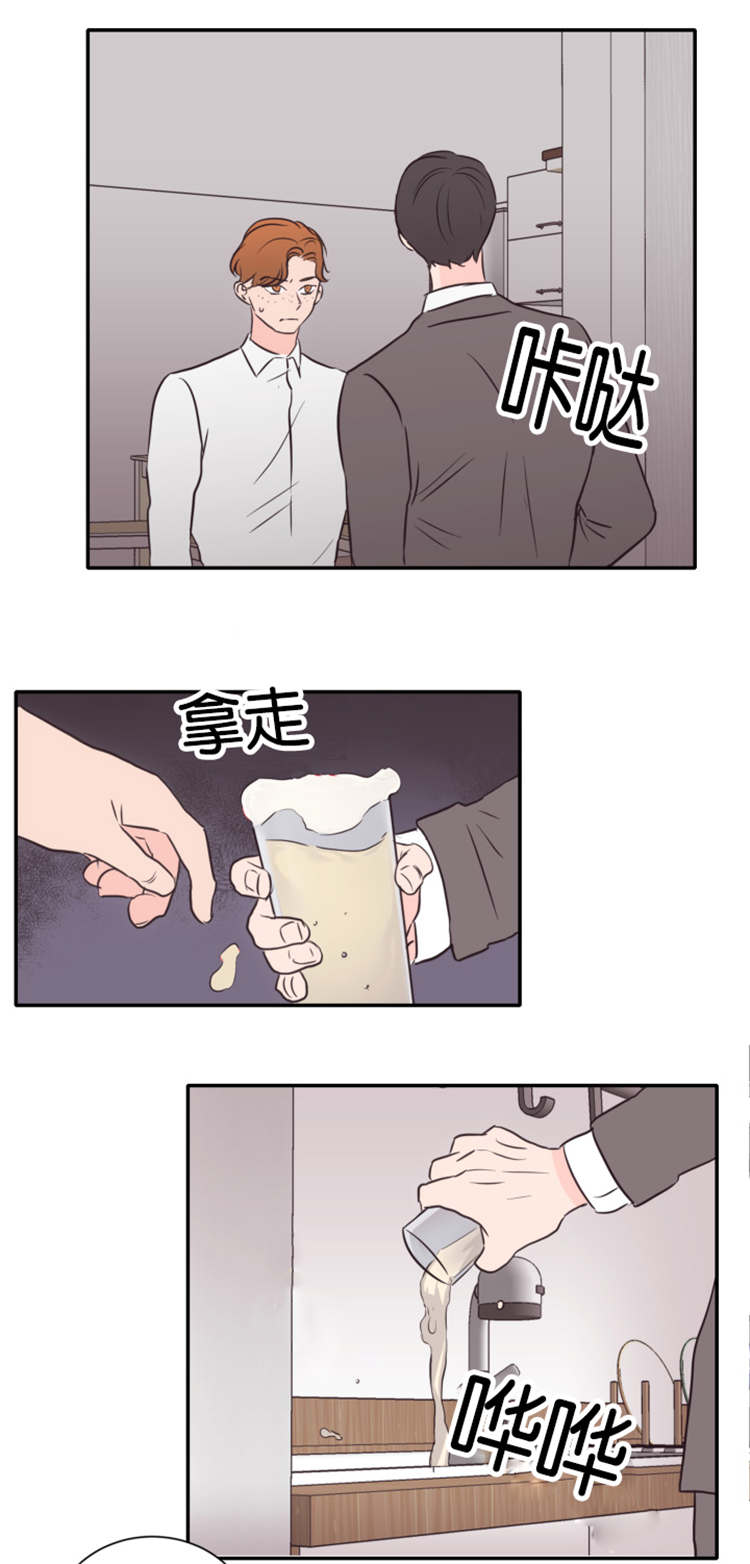 第48章：离开3