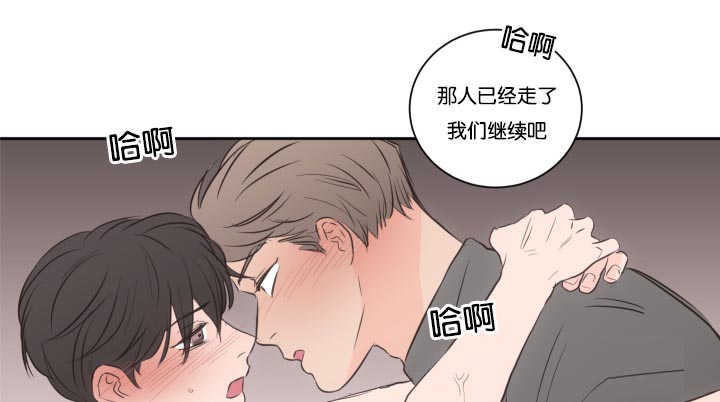 第32章：我们继续4