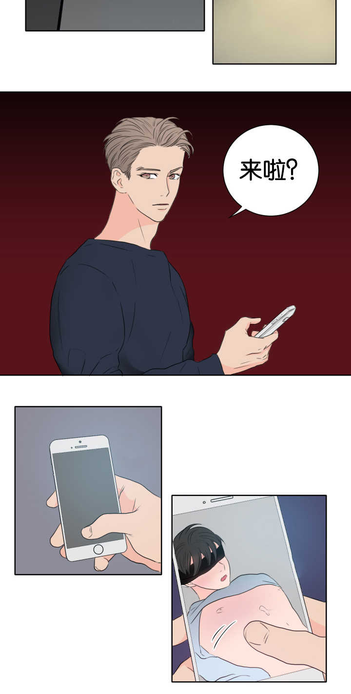 第10章：我的目的9