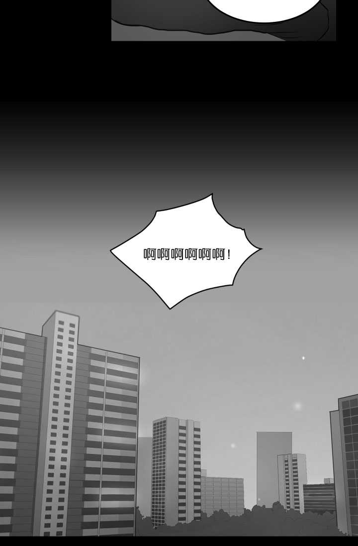 第23章：快进来吧11