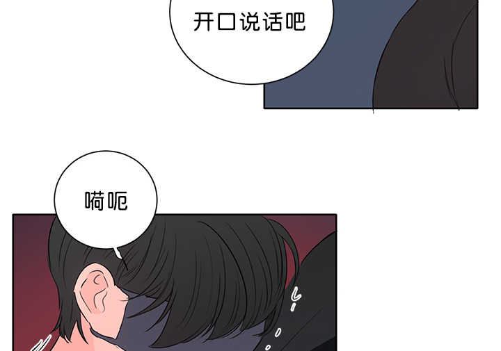 第15章：两个不行4