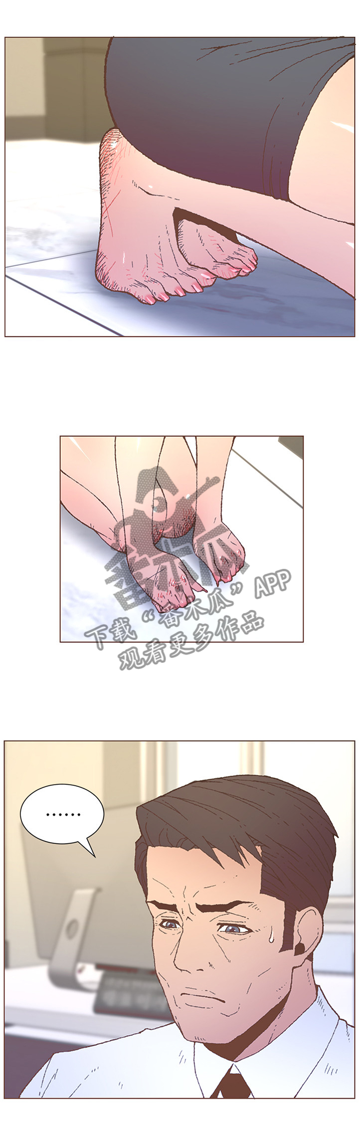 第108章：拨号1