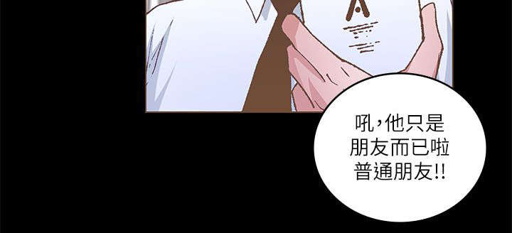 第41章：签名会7