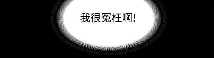 第1章：我一定要见到她5