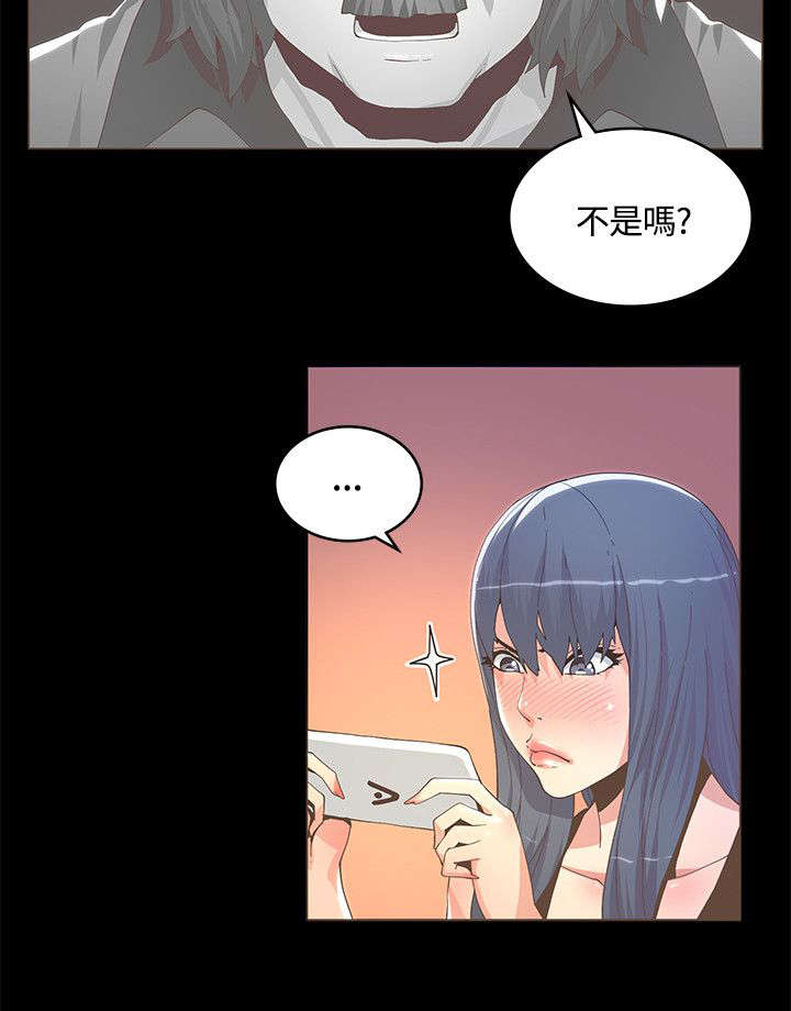 第21章：参考视频5