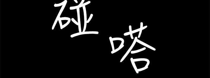 第34章：照片曝光5
