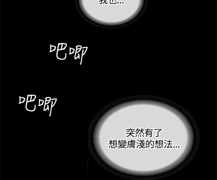 第21章：参考视频12