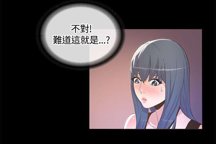 第21章：参考视频10