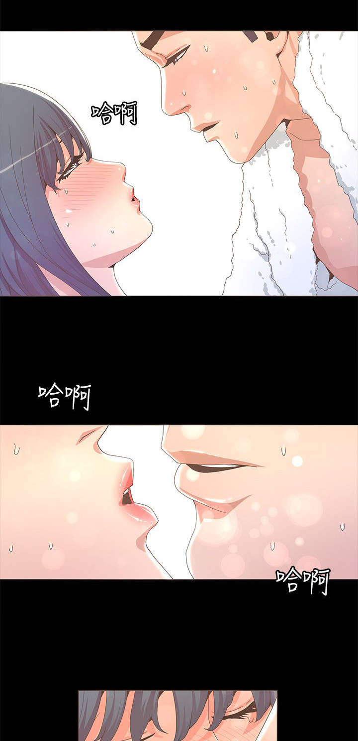第24章：为我着想的男人11