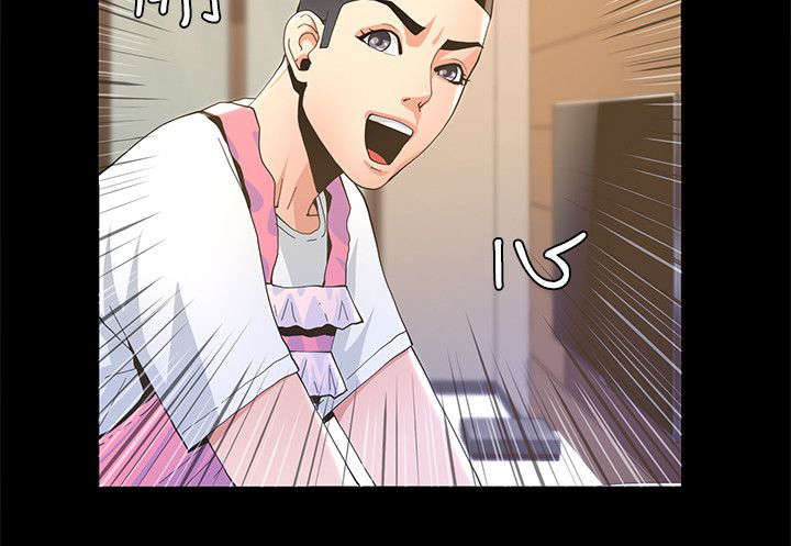 第12章：条件2
