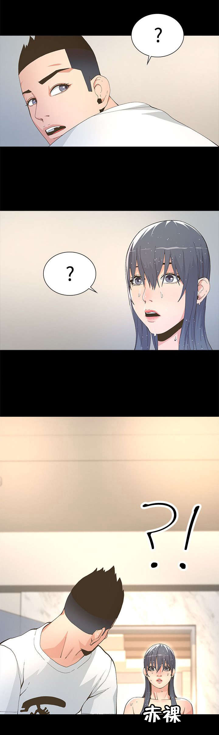 第8章：垃圾场14