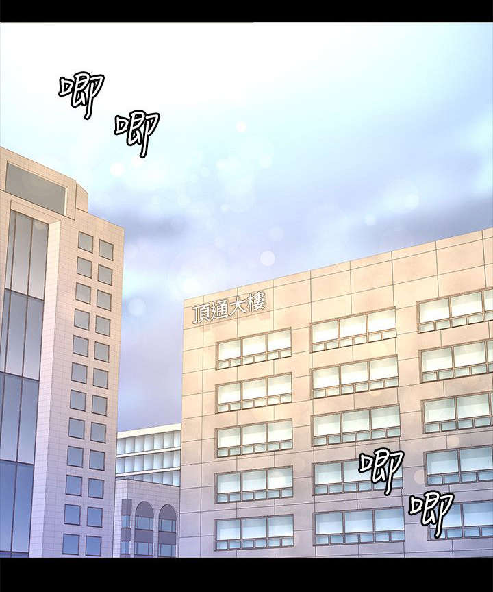 第23章：激情电影7