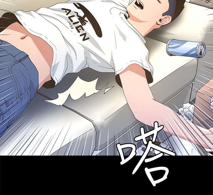 第9章：带回家3