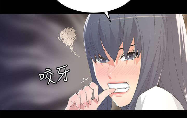第15章：十分钟后19