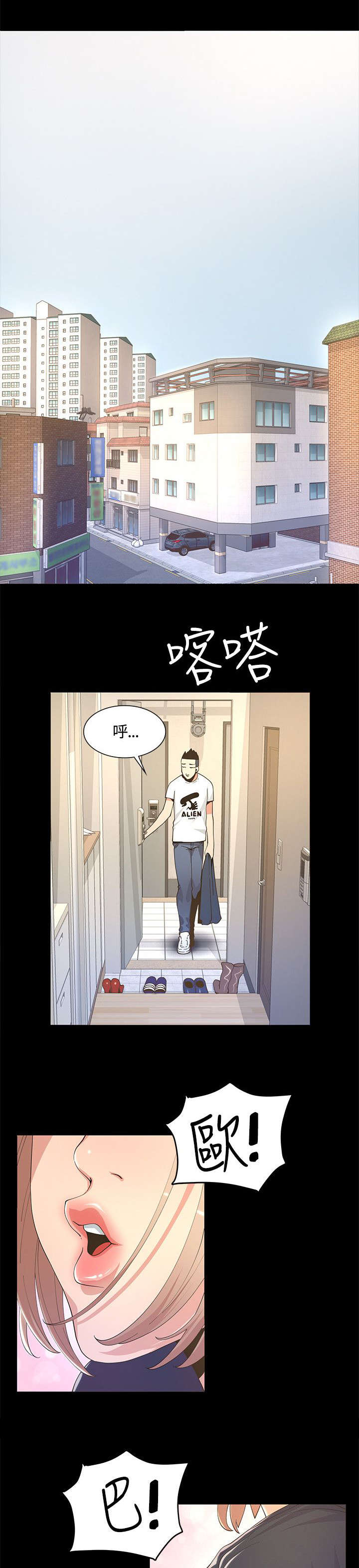 第13章：不详的预感0