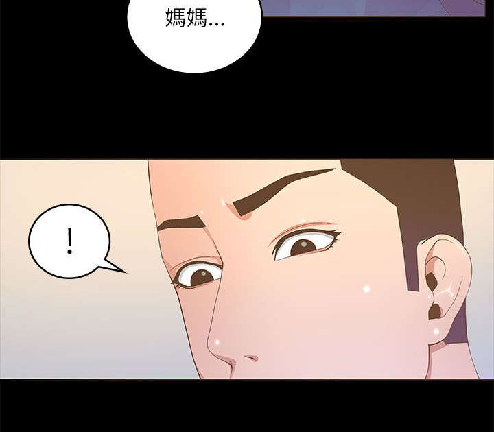 第37章：同床共枕1