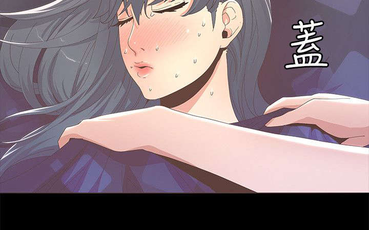 第22章：来不及的时间11