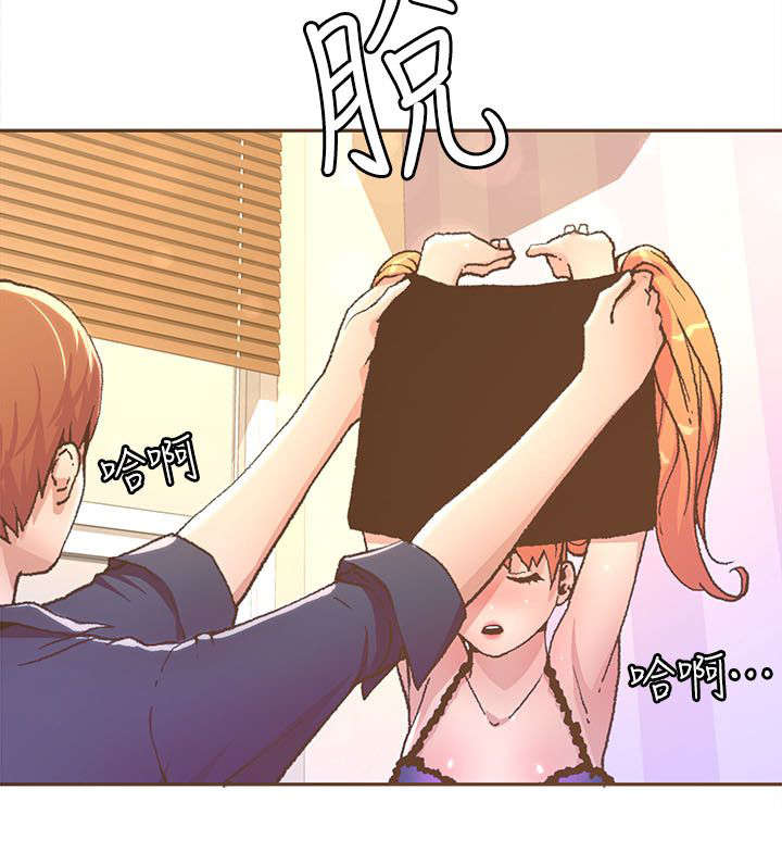 第51章：送回家8