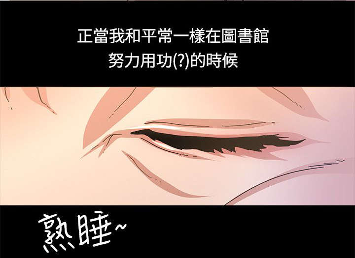 第3章：警局来电1