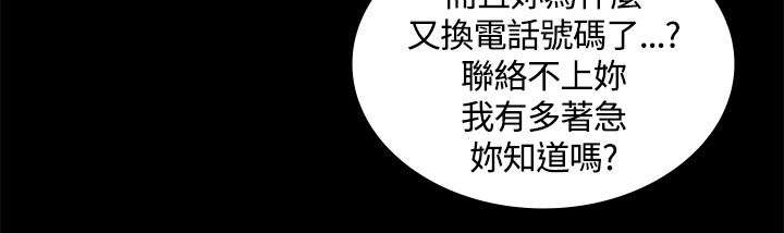 第7章：见义勇为4