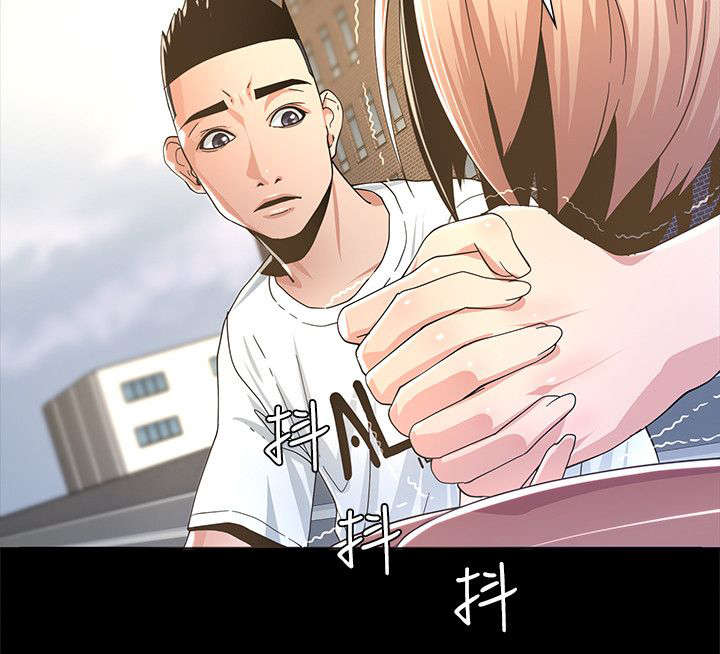 第3章：警局来电17