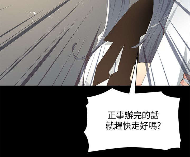 第15章：十分钟后11
