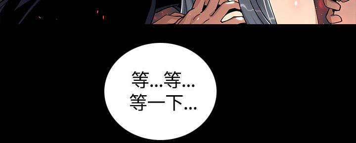 第4章：片场闯祸8