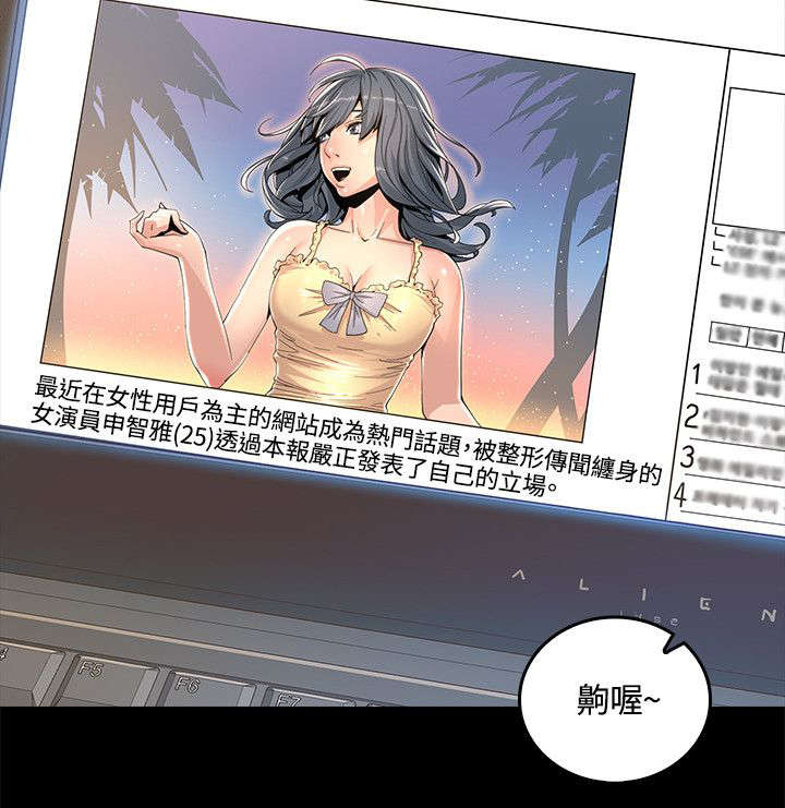 第2章：留言3