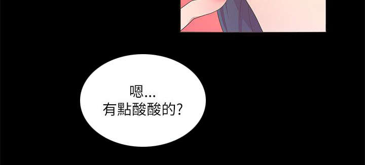 第38章：醒来8
