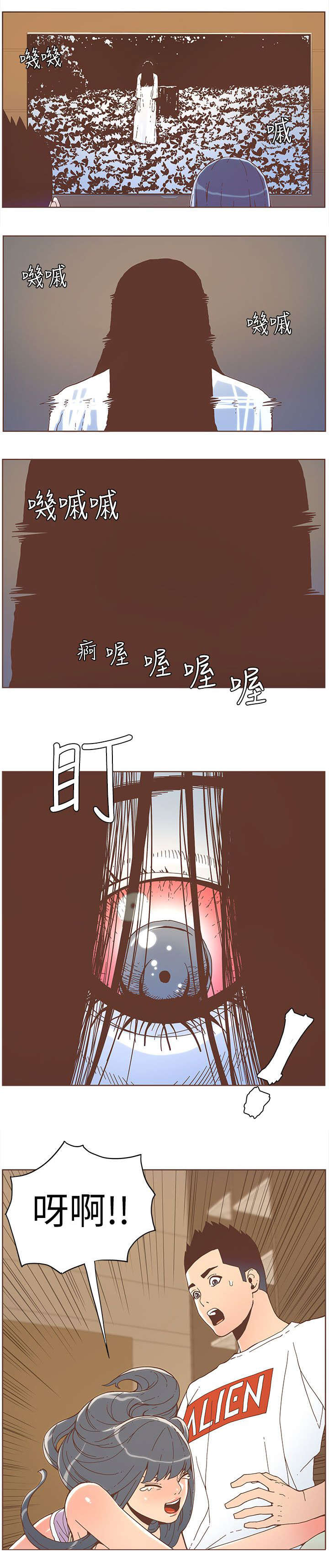 第61章：淑女计划（下）4
