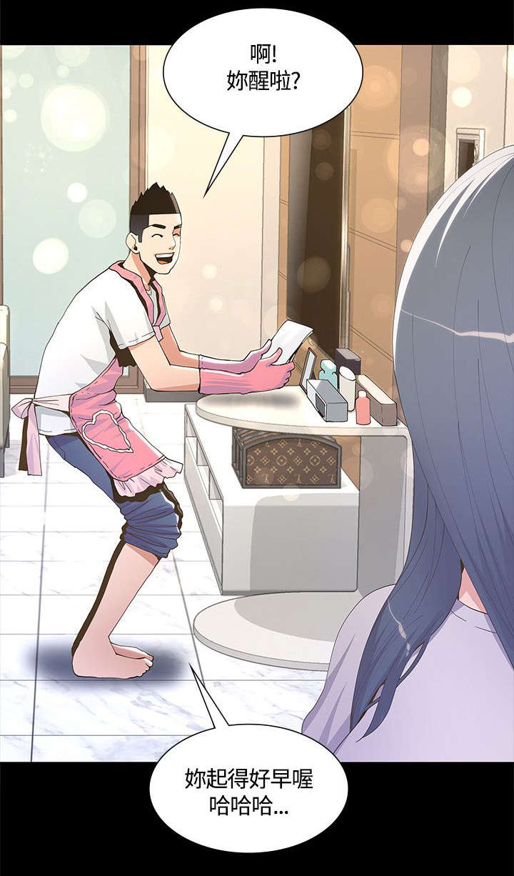 第12章：条件0