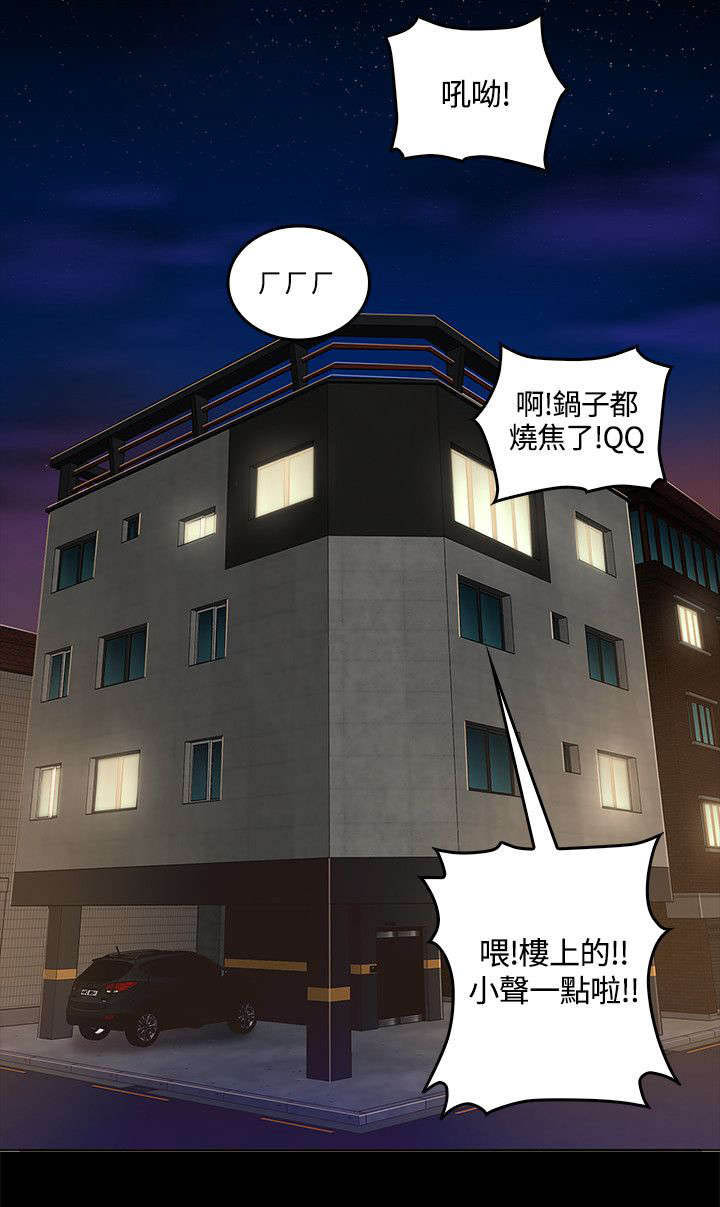 第2章：留言1