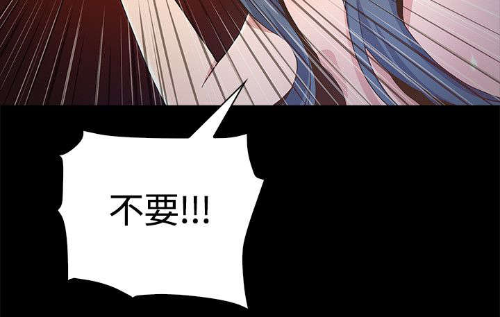 第4章：片场闯祸10