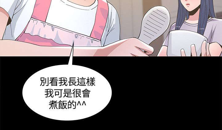 第12章：条件4