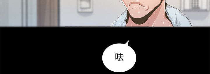 第1章：我一定要见到她13