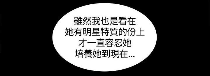 第15章：十分钟后1