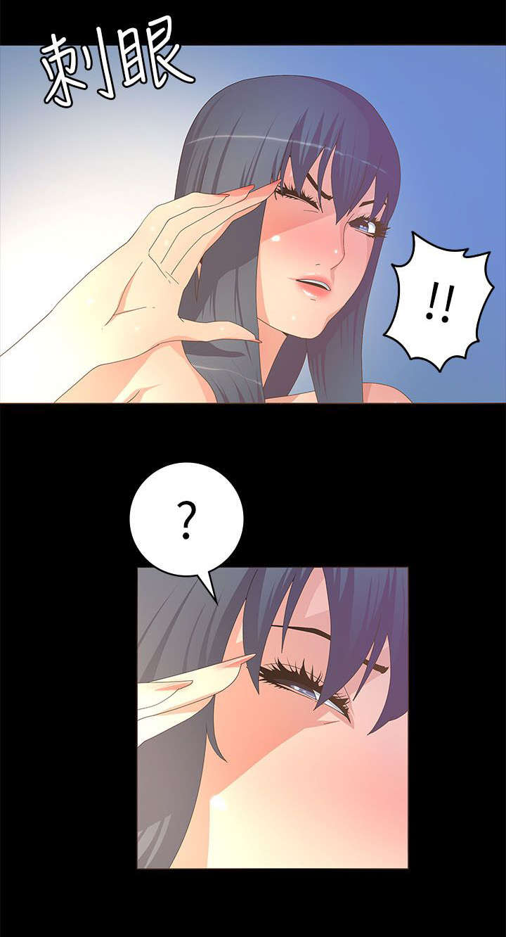 第38章：醒来3