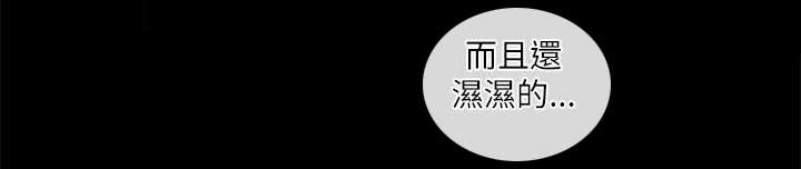 第38章：醒来15